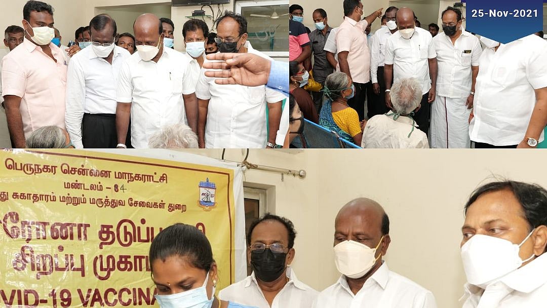 ”சென்னை மக்களின் நடவடிக்கைகள் ஆறுதல் அளிக்கும் வகையில் உள்ளது” - அமைச்சர் மா.சு. கூறியது என்ன? விவரம் இதோ