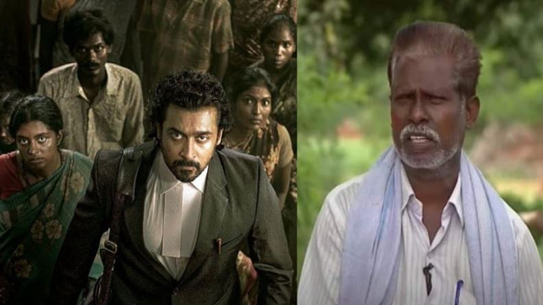 28 ஆண்டுகளுக்கு முன் நடந்த உண்மைக் கதை... சட்டப்போராட்டம் வென்றதற்குப் பின்னே இருந்தவர்கள் இவர்கள்தான்..!