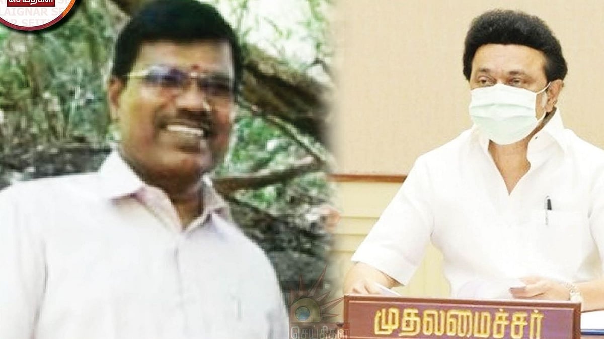 கரூரில் வாகனம் மோதி பலியான ஆய்வாளர் குடும்பத்திற்கு ரூ.50 லட்சம் நிதியுதவி : முதலமைச்சர் உத்தரவு!