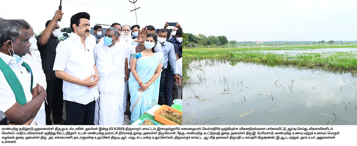 “அதிமுக ஆட்சியில் தூர்வாரியதாக கணக்குகாட்டி கமிஷன் அடித்தது தவிர ஒன்றும் செய்யவில்லை” : முதல்வர் சாடல்!