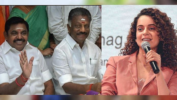 “நடிகை கங்கனா ரனாவத் இருக்கும் சூடு, சொரணை EPS - OPS இருந்திருந்தால் இப்படி பேசுவார்களா?”: முரசொலி சாடல்!