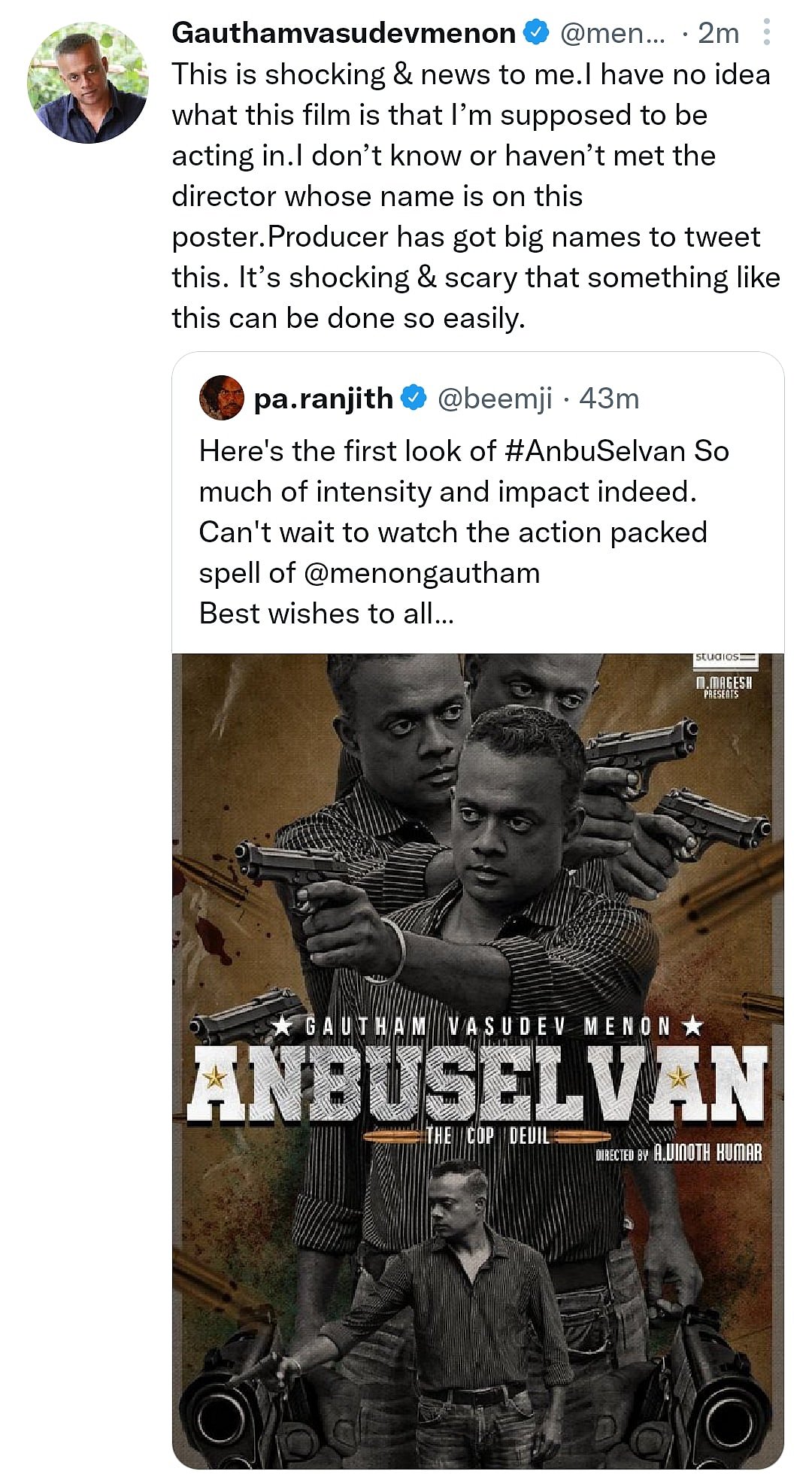 ”அது நான் இல்லைங்க; அந்த இயக்குநர் யாருனே தெரியாது” - பதறிப்போன கவுதம் மேனன் ட்வீட்!