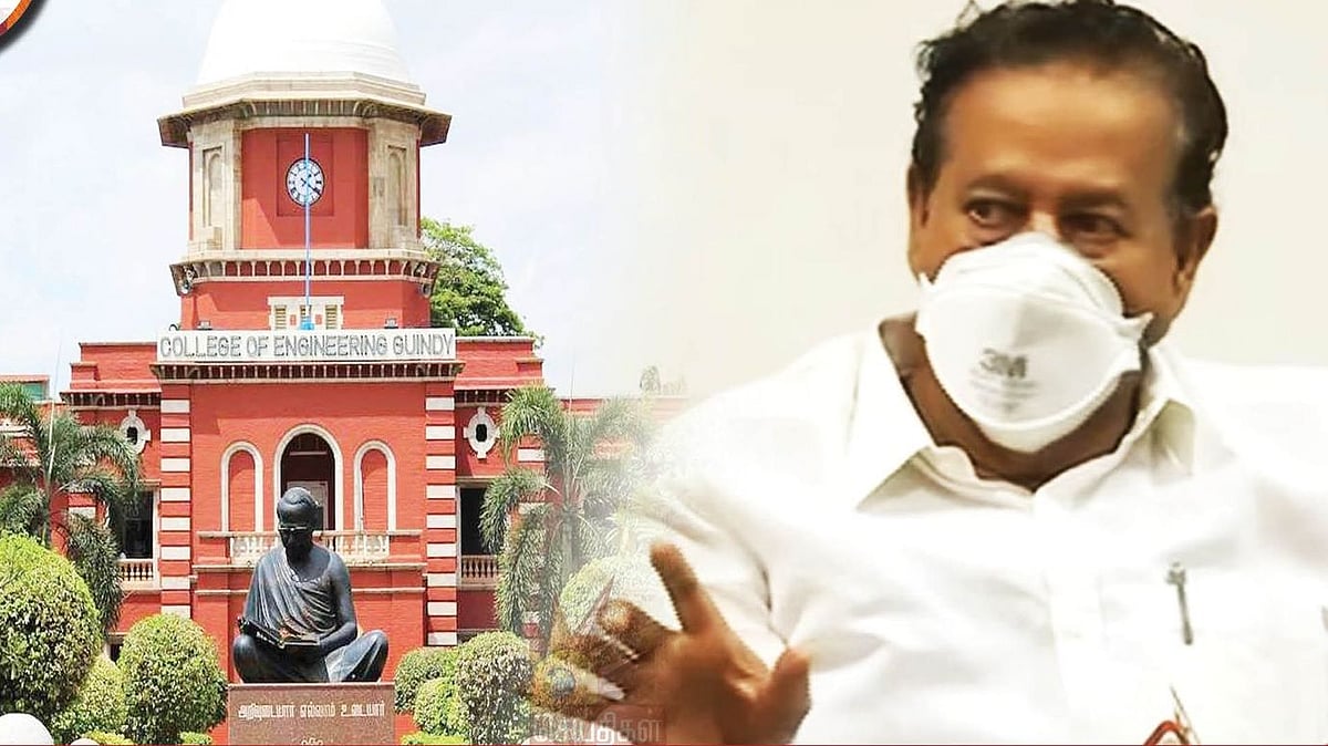 “அண்ணா பல்கலைக்கழகம் இரண்டாகப் பிரிக்கப்படாது” : உயர்கல்வித்துறை அமைச்சர் பொன்முடி பேச்சு!