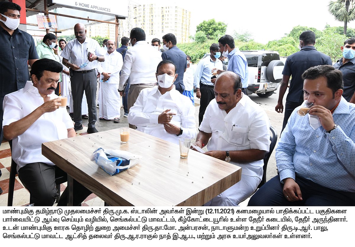 ஆறாவது நாளாக அதிரடி ஆய்வு.. மக்களைச் சந்தித்து நிவாரண உதவிகள் வழங்கிய முதலமைச்சர் மு.க.ஸ்டாலின்!