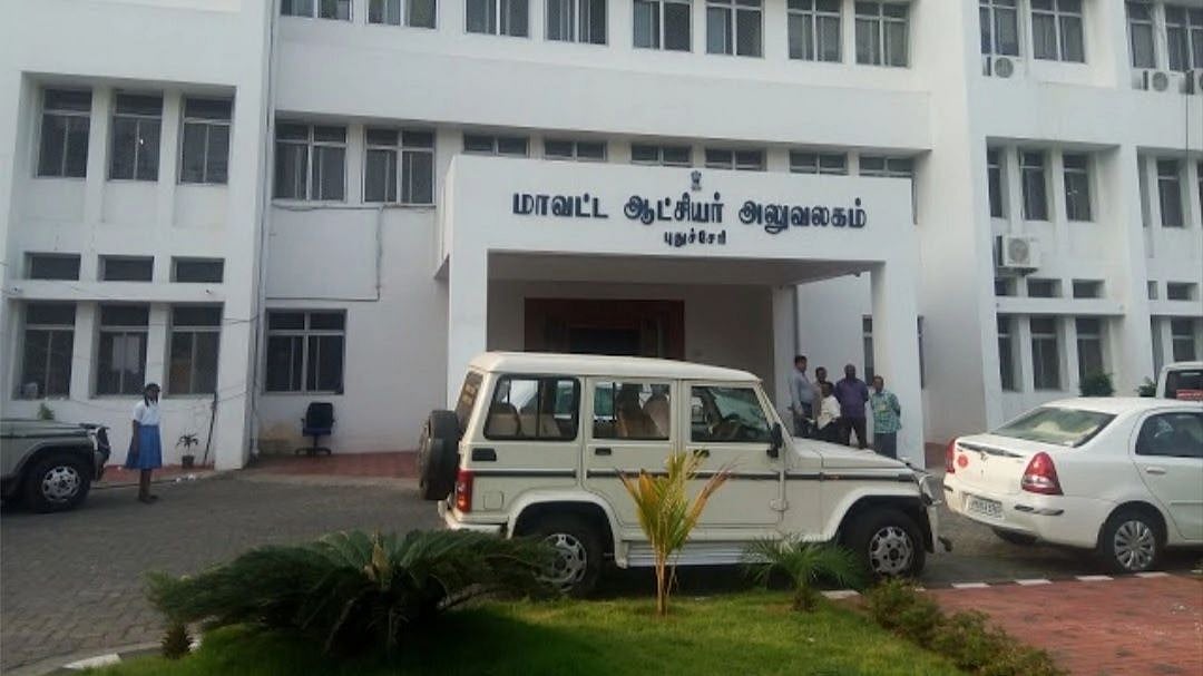 “தொகுதி பக்கம் தலைகாட்ட முடியல” : புதுச்சேரி ஆட்சியர் அலுவலகத்தை முற்றுகையிட்ட பா.ஜ.க எம்.எல்.ஏ!