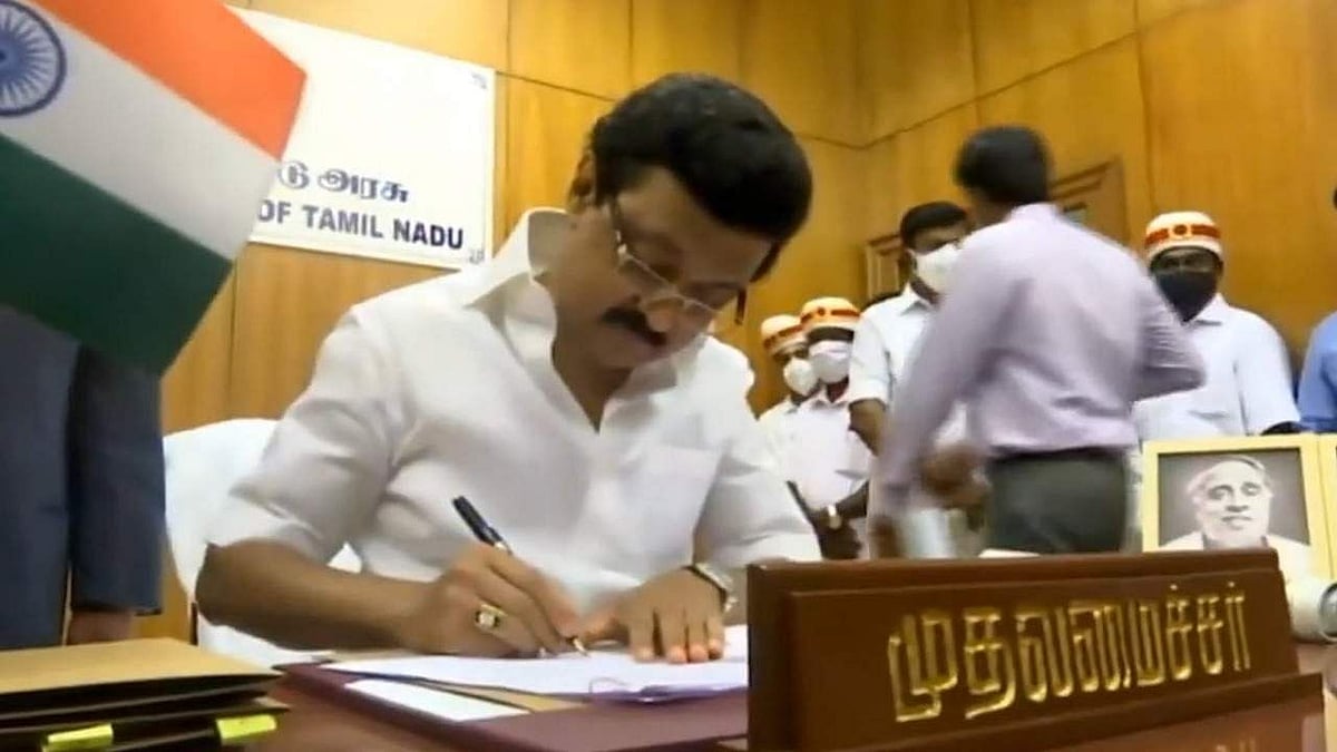 ’செம்மொழி நூலகம்’ : மிக & பிற்படுத்தப்பட்டோர் முன்னேற்ற திமுக அரசின் சீர்மிகு திட்டம் ; அரசாணை வெளியீடு!