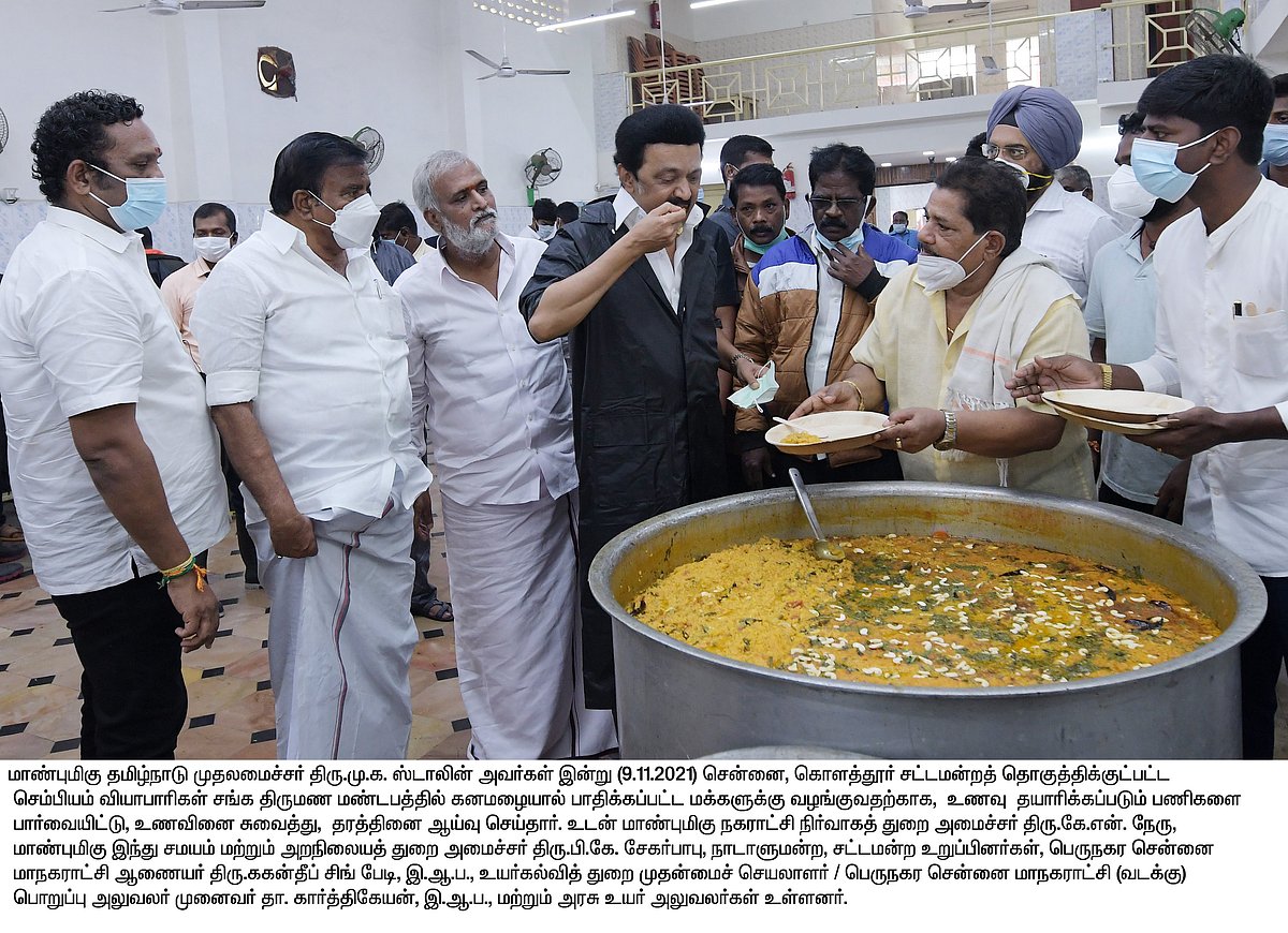 ஓய்வறியா முதல்வர்.. 3வது நாளாக வெள்ள பாதிப்புகளை ஆய்வு செய்து நிவாரண உதவிகளை வழங்கிய முதலமைச்சர்!