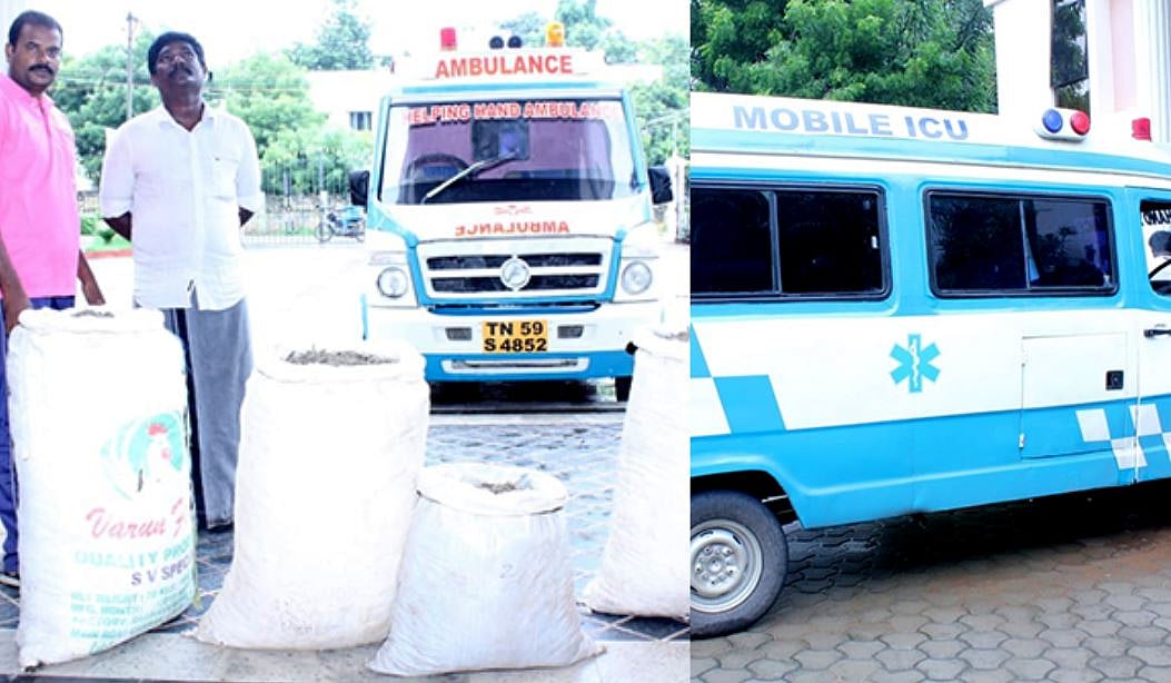 ஆம்புலன்ஸில் 200 கிலோ கஞ்சா சிக்கியது எப்படி? ஆந்திரா - இலங்கை திட்டத்தை முறியடித்து தஞ்சை போலிஸ் அதிரடி!