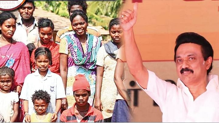 ’இனி காத்திருக்க வேண்டிய அவசியமே இல்லை’ : பழங்குடிகளின் நலனுக்காக திமுக அரசின் அசத்தல் மூவ்!