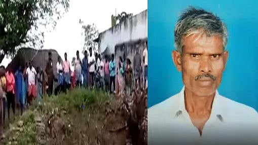 புதர்ச்செடிகளை அகற்றும்போது விவசாயிக்கு நேர்ந்த சோகம்... நடந்தது என்ன?