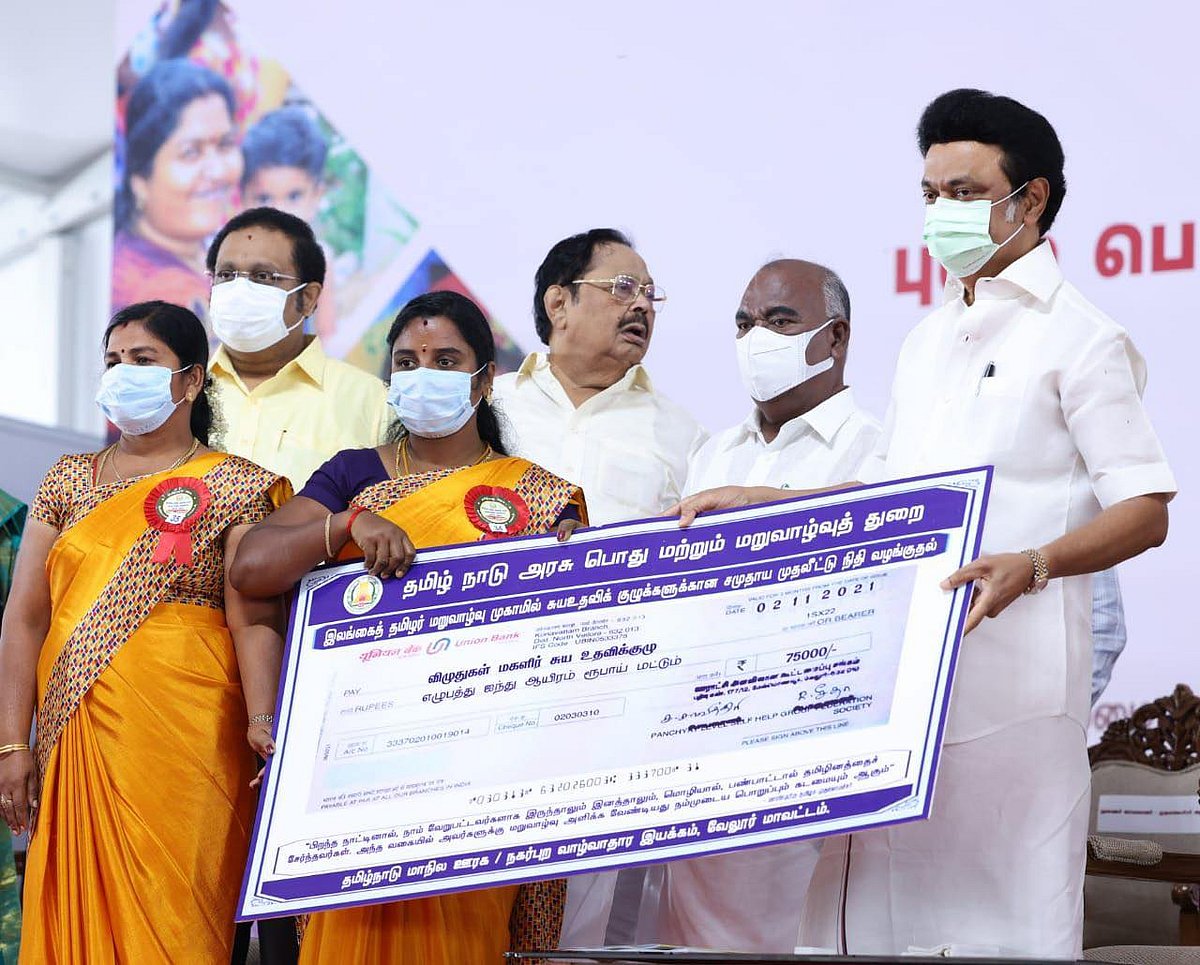 “இலங்கை தமிழர்கள் நல்வாழ்வுக்காக தி.மு.க அரசு என்றும் துணைநிற்கும்” : உறுதியளித்த முதல்வர் மு.க.ஸ்டாலின்!