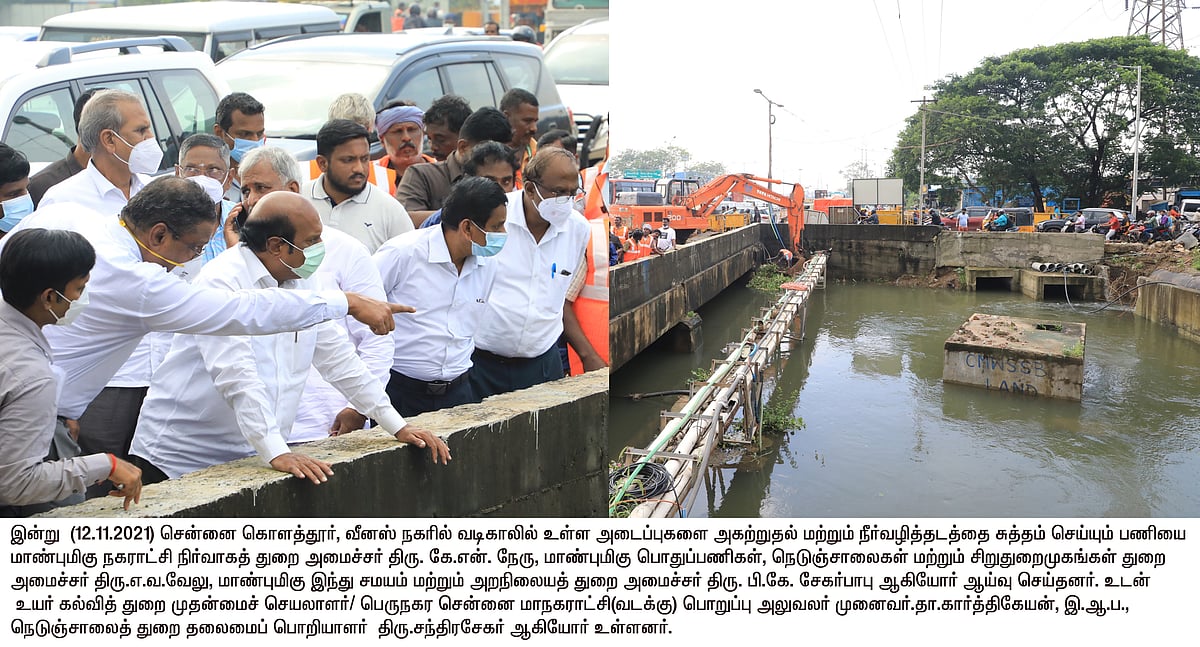 “475 சாலைப் பணியாளர்களை சென்னைக்கு வரவழைத்து உடனடியாக சீரமைப்புப்பணிகள்” : அதிரடி காட்டிய அமைச்சர்கள்!