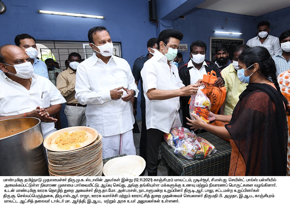 ஆறாவது நாளாக அதிரடி ஆய்வு.. மக்களைச் சந்தித்து நிவாரண உதவிகள் வழங்கிய முதலமைச்சர் மு.க.ஸ்டாலின்!