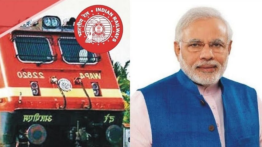 டெண்டர் கோராத கார்ப்பரேட் நிறுவனங்கள்.. சலுகை மூலம் ரயில்வே துறையை தனியாரிடம் விற்க துடிக்கும் மோடி அரசு!