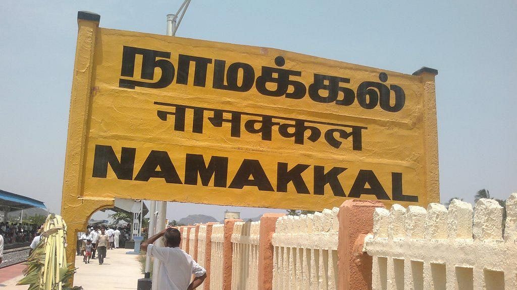 கிணற்றில் விழுந்த பசுமாடு.. மாட்டை காப்பாற்ற கிணற்றில் குதித்த விவசாயி பரிதாப பலி : நாமக்கல்லில் சோகம்!