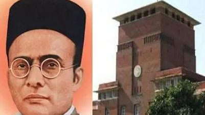 “கல்லூரிக்கு சாவர்க்கர் பெயர் வைப்பதா?” : மோடி அரசின் பெயர் மாற்றம் முடிவுக்கு கல்வியாளர்கள் எதிர்ப்பு!