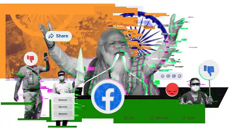 தனிநபரின் தனித் தகவல்களை வைத்து நடக்கு அரசியல்..? : ‘Facebook’ பற்றி நீங்கள் அறிந்திராத அதிர்ச்சி தகவல்!