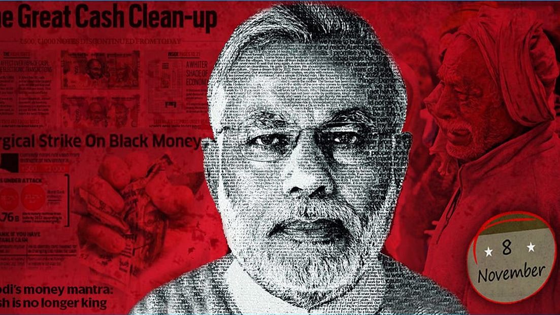 #நவம்பர்8 - “நானோ சிப், GPS ட்ராக்கர்.. 2,000 நோட்டு எனும் சர்வரோக நிவாரணி” : பா.ஜ.க அள்ளிவிட்ட பொய்கள் !