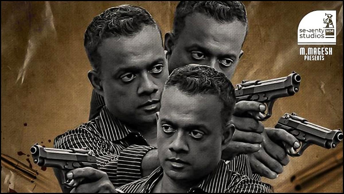 என்ன வெச்சு அன்பு செல்வன் படத்துக்கு விளம்பரம் பன்றாங்க - தயாரிப்பாளர் மீது கெளதம் மேனன் பரபரப்பு புகார்!