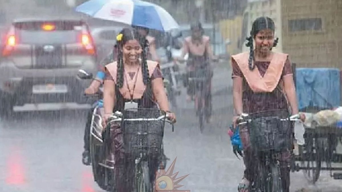 கனமழை எச்சரிக்கை... 14 மாவட்டங்களில் பள்ளி, கல்லூரிகளுக்கு நாளை விடுமுறை அறிவிப்பு!