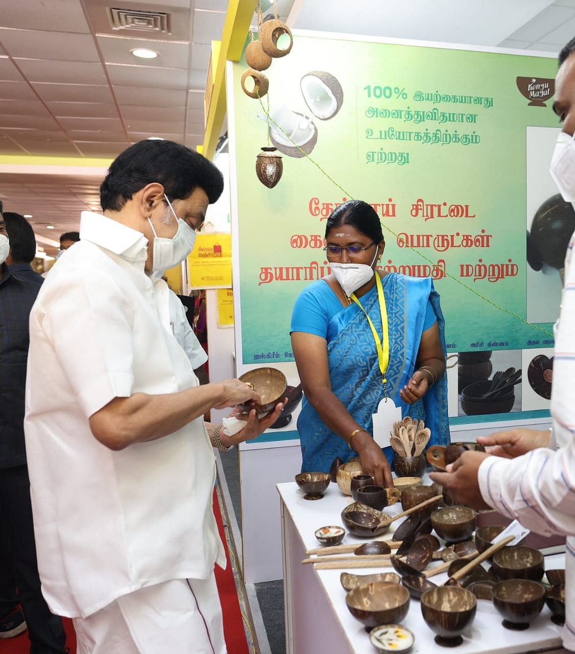 “பிளாஸ்டிக்கிற்கு மாற்றுப் பொருட்கள்” : கண்காட்சியை பார்வையிட்ட முதலமைச்சர் மு.க.ஸ்டாலின்!