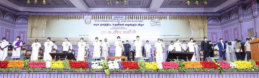 “சொல்லாததையும் செய்யும் ஆட்சி இது என்பதை கண்கூடாக பார்த்துக் கொண்டிருக்கிறீர்கள்” : முதலமைச்சர் பேச்சு!