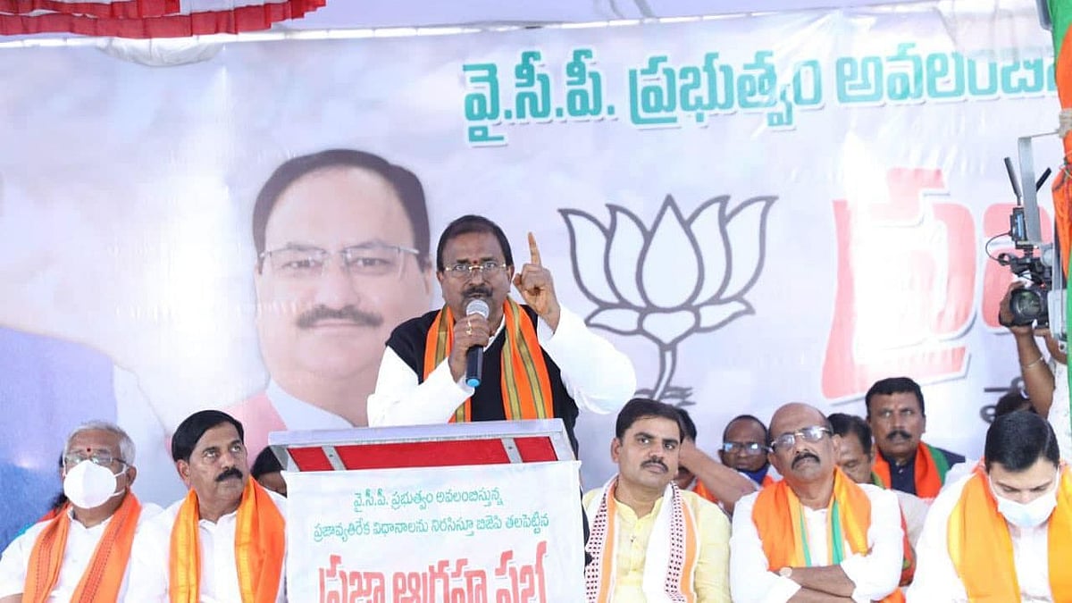 "ஆட்சிக்கு வந்தால் ரூ.70க்கு மதுபானம்".. ஆந்திர பா.ஜ.க தலைவரின் சர்ச்சைப் பேச்சு!