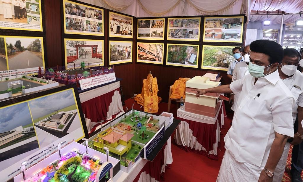 திருச்சியில் 532 புதிய திட்டப் பணிகளுக்கு அடிக்கல் நாட்டிய முதலமைச்சர் மு.க.ஸ்டாலின்! #Album