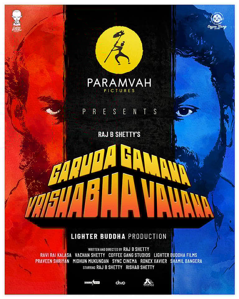 தெலுங்கு, கன்னடத்தில் இந்த ஆண்டு வெளியான பெஸ்ட் படங்கள் இவைதான்! #Cinema2021