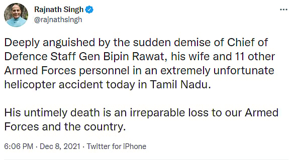 கோர விபத்தில் உயிரிழந்த முப்படை தலைமை தளபதி; சோகத்தில் ஆழ்ந்த ஒன்றிய அரசு - தலைவர்கள் இரங்கல்!