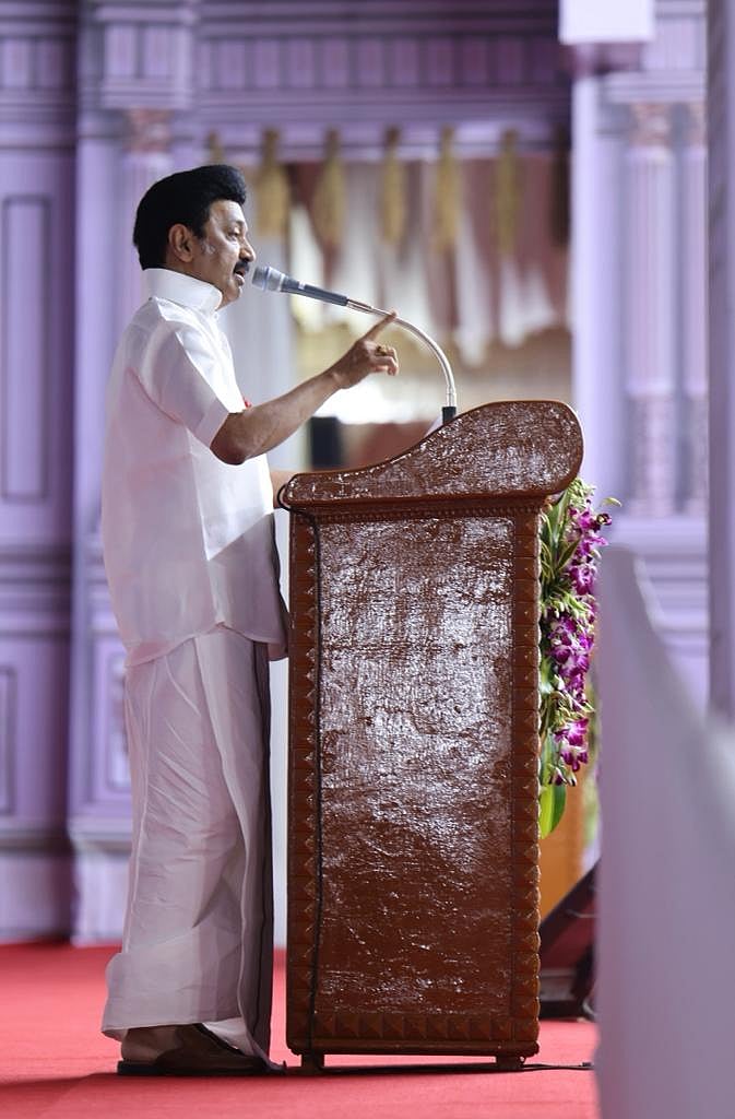 ’சரபோஜி கல்லூரி டூ சரஸ்வதி மஹால் நூலகம்’ - அரசு விழா, ஆய்வு என முதலமைச்சர் மு.க.ஸ்டாலின் ரவுண்டப் (Album)