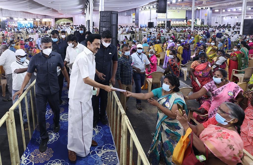 திருச்சியில் 532 புதிய திட்டப் பணிகளுக்கு அடிக்கல் நாட்டிய முதலமைச்சர் மு.க.ஸ்டாலின்! #Album