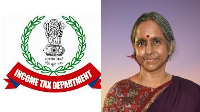 IT முதன்மை தலைமை ஆணையராகப் பொறுப்பேற்ற 1987 பேட்ச் IRS அதிகாரி... யார் இந்த கீதா ரவிச்சந்திரன்?