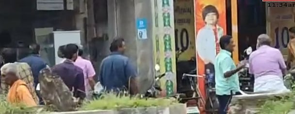 வெடி சத்தத்துடன் திடீர் நில அதிர்வு; பீதியில் வீட்டை விட்டு வெளியேறிய மக்கள் - கரூரில் பரபரப்பு!