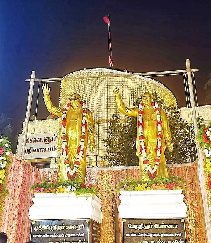 “வெறும் சிலைகள் அல்ல; தமிழ்ச் சமூகத்தின் கலங்கரை விளக்கங்கள்!” : தஞ்சையில் சிலைகளை திறந்துவைத்த முதல்வர்!