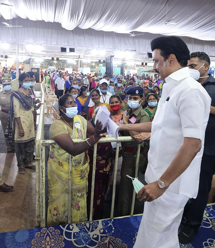 திருச்சியில் 532 புதிய திட்டப் பணிகளுக்கு அடிக்கல் நாட்டிய முதலமைச்சர் மு.க.ஸ்டாலின்! #Album