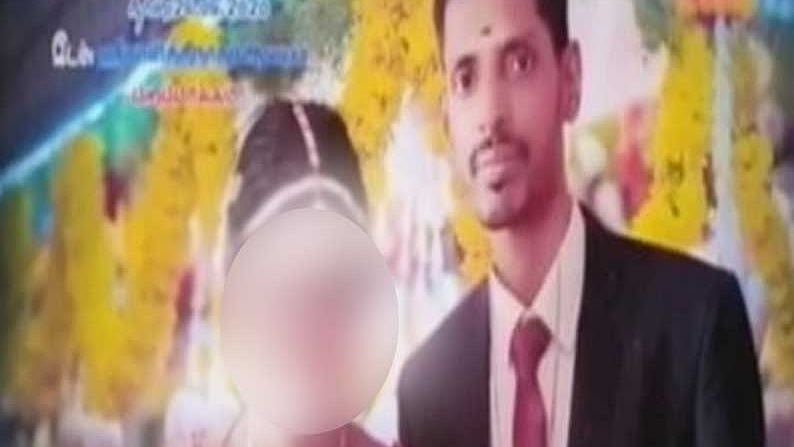 யூடியூப் பார்த்து பிரசவம்; இறந்தே பிறந்த சிசு: மனைவிக்கு தீவிர சிகிச்சை; சிக்கிய கணவரும் சகோதரியும்!