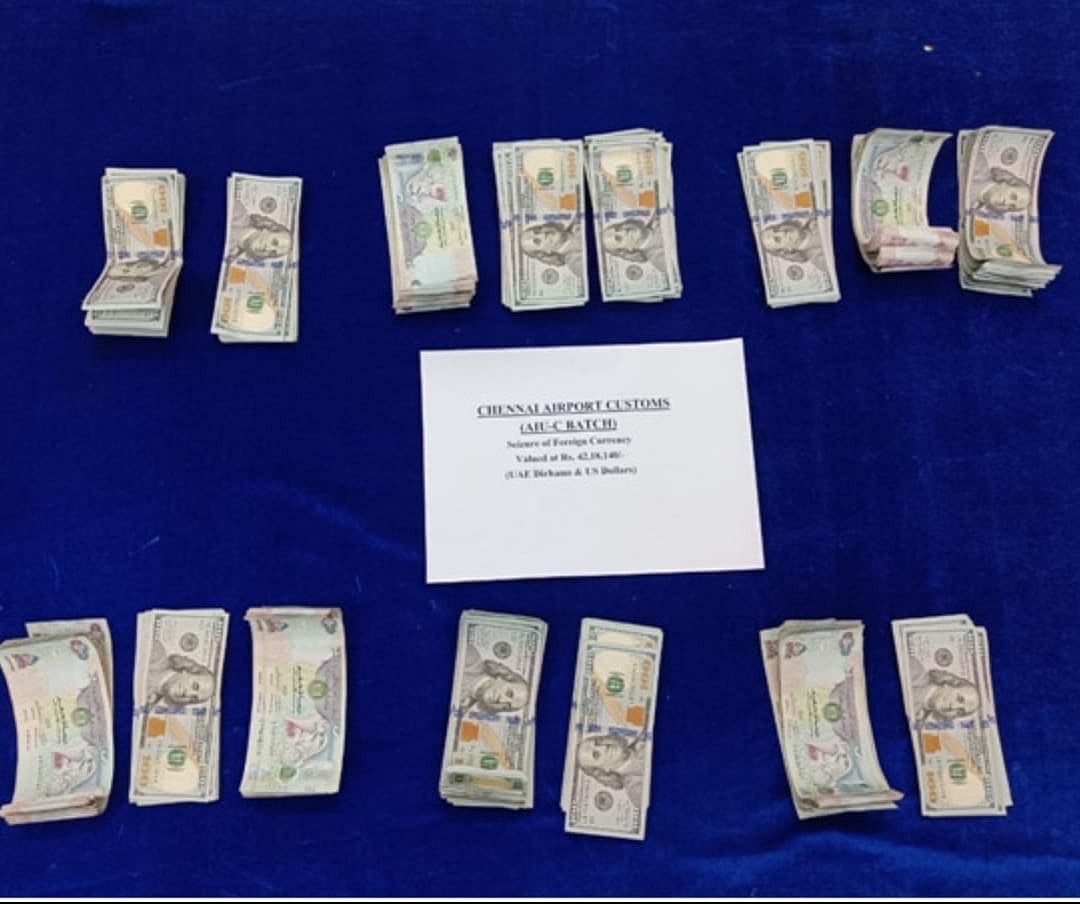 உள்ளாடைக்குள் கட்டுக்கட்டாக ஃபாரின் கரன்சி.. விமானத்தில் ஏறும் போது சிக்கிய பயணிகள் - சுங்கத்துறை அதிரடி!