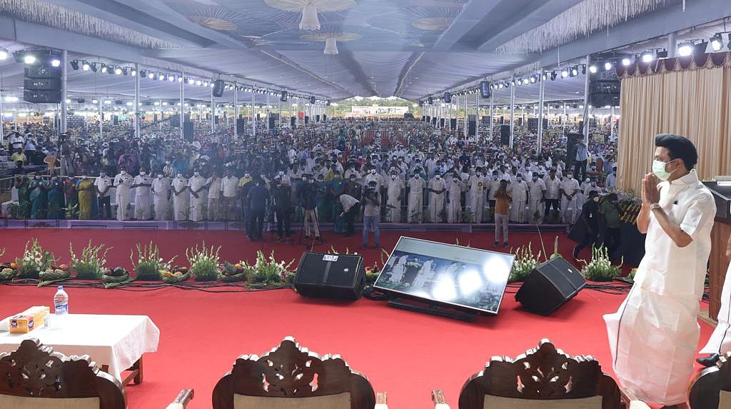 திருச்சியில் 532 புதிய திட்டப் பணிகளுக்கு அடிக்கல் நாட்டிய முதலமைச்சர் மு.க.ஸ்டாலின்! #Album