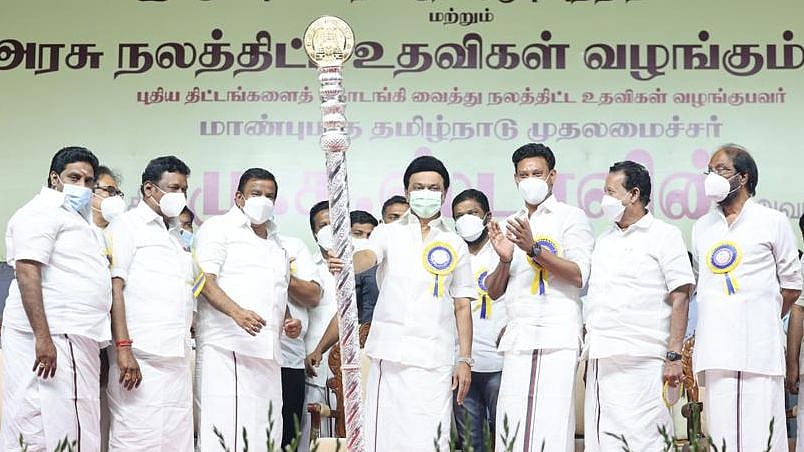 திருச்சியில் 532 புதிய திட்டப் பணிகளுக்கு அடிக்கல் நாட்டிய முதலமைச்சர் மு.க.ஸ்டாலின்! #Album