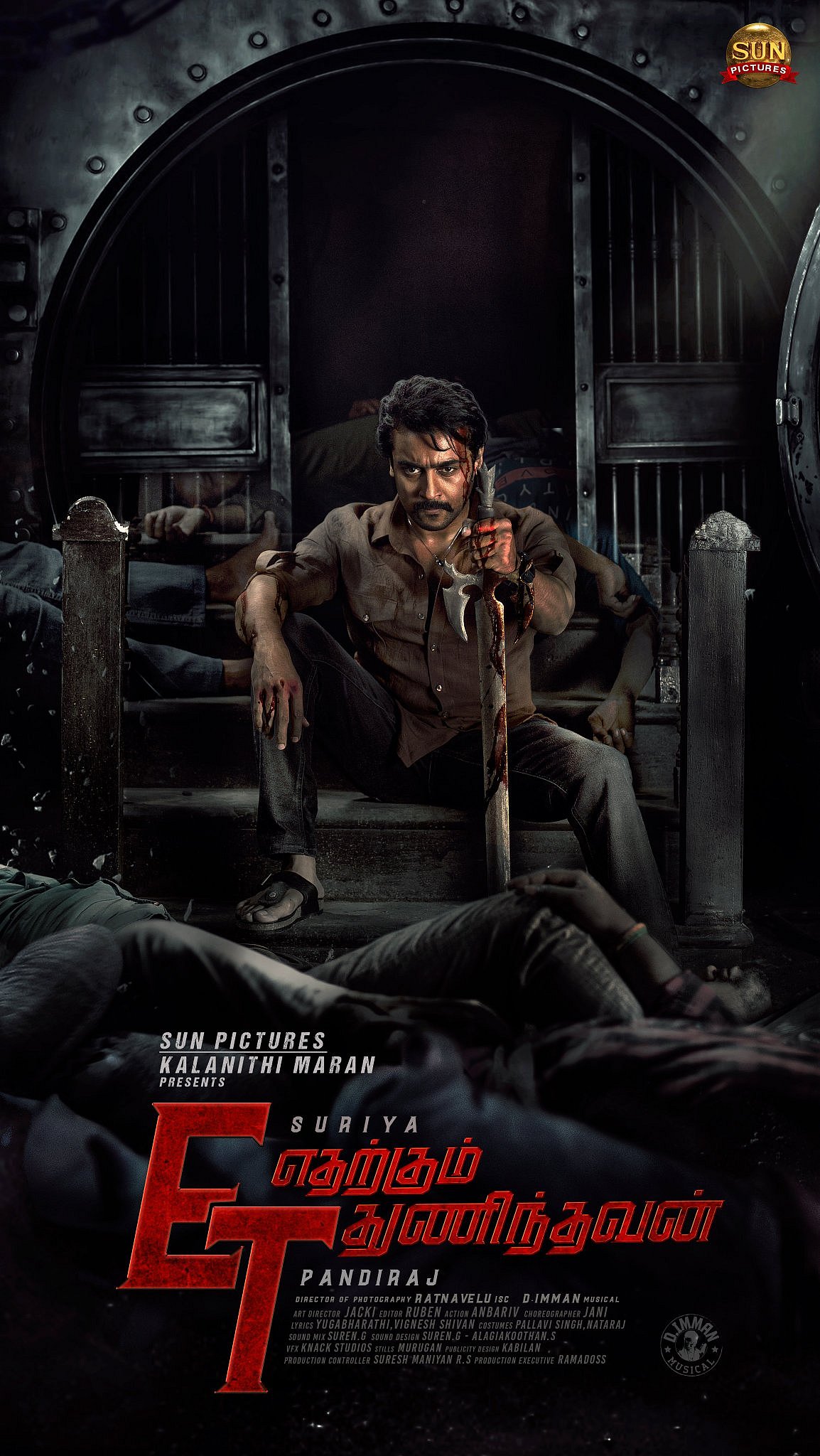 Decoding ’வாடா தம்பி’ பாடல்: சூர்யா நடிக்கும் ‘எதற்கும் துணிந்தவன்’ படத்தின் கதைக்களம் இதுவா?