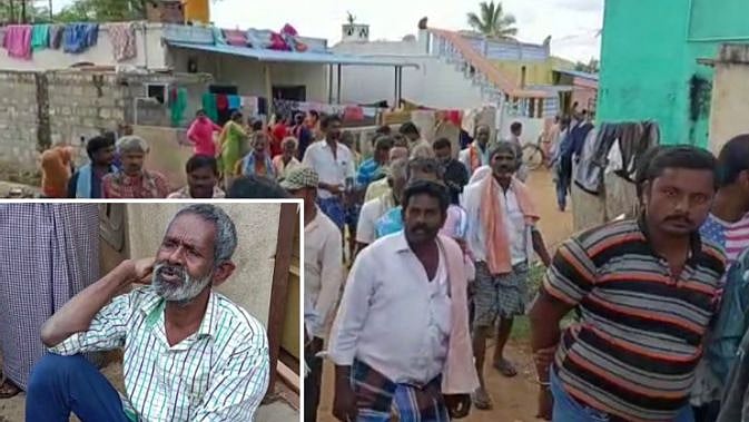 அடக்கம் செய்யப்பட்டவர் திடீரென திரும்பி வந்ததால் பீதி.. கர்நாடகாவில் அதிர்ச்சி.. நடந்தது என்ன?