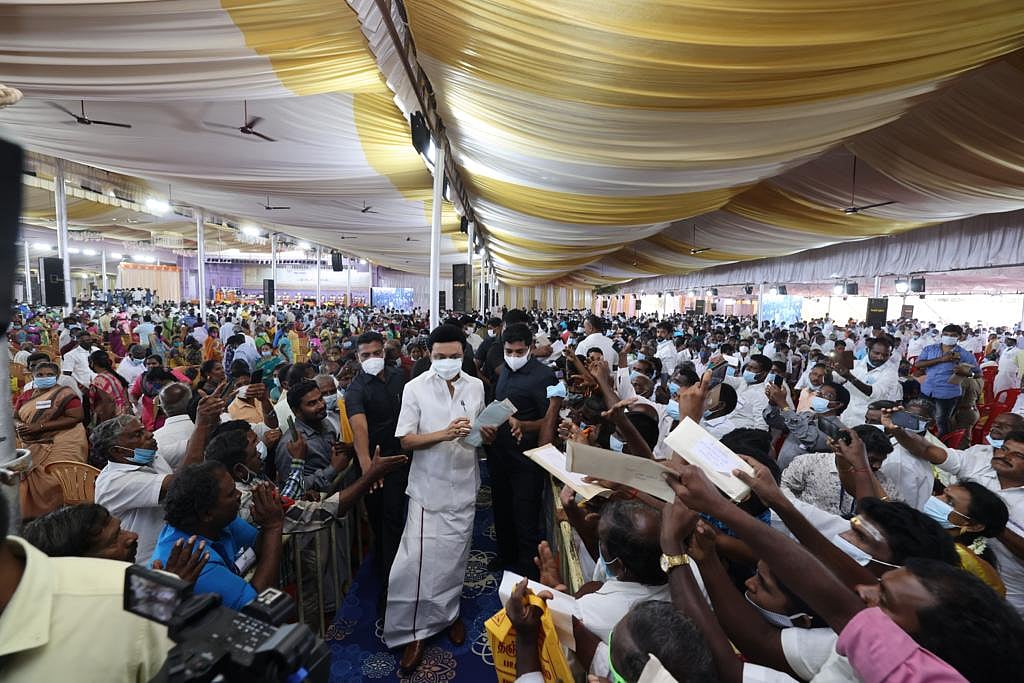 ’சரபோஜி கல்லூரி டூ சரஸ்வதி மஹால் நூலகம்’ - அரசு விழா, ஆய்வு என முதலமைச்சர் மு.க.ஸ்டாலின் ரவுண்டப் (Album)