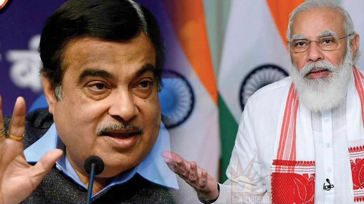 "முடிவெடுப்பதில் தாமதம்.. அரசின் கட்டமைப்பு சரியில்லை": நிதின் கட்கரி பேச்சால் பா.ஜ.க அதிருப்தி!