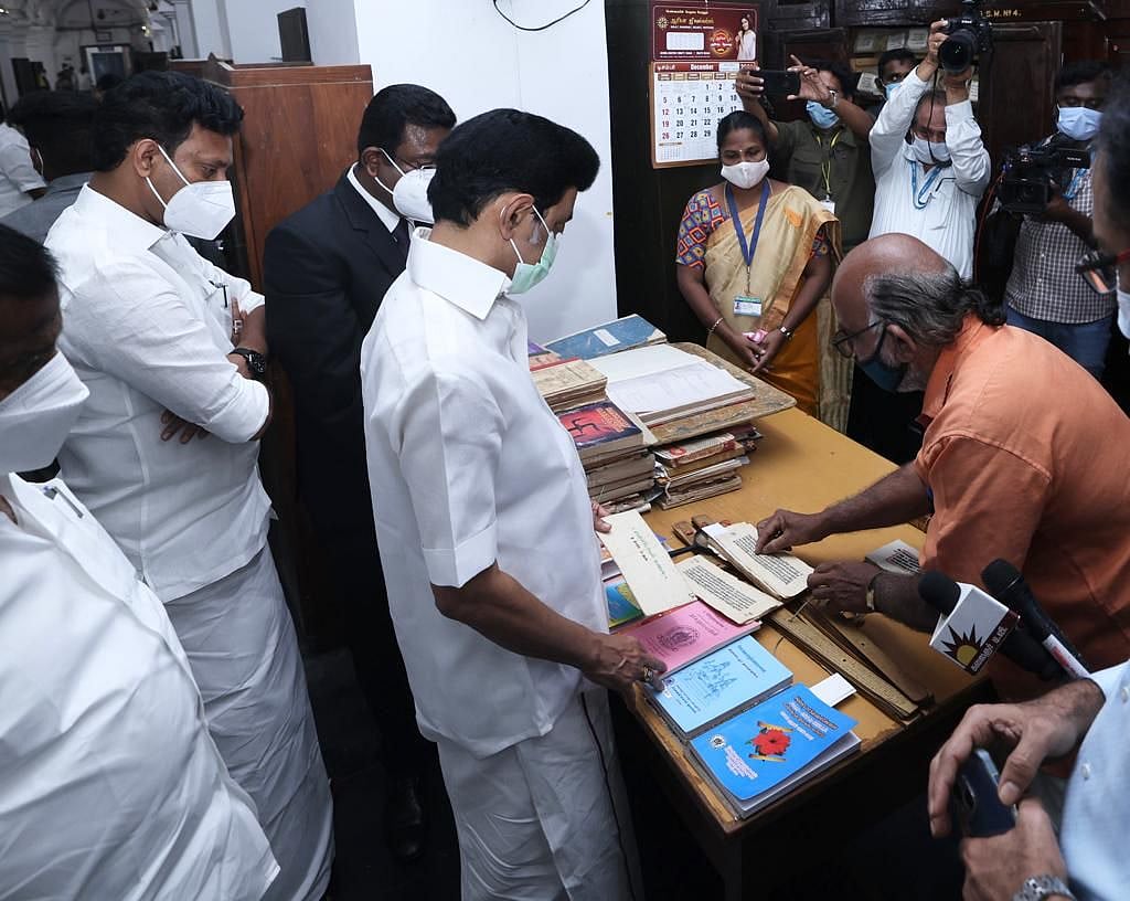 ’சரபோஜி கல்லூரி டூ சரஸ்வதி மஹால் நூலகம்’ - அரசு விழா, ஆய்வு என முதலமைச்சர் மு.க.ஸ்டாலின் ரவுண்டப் (Album)