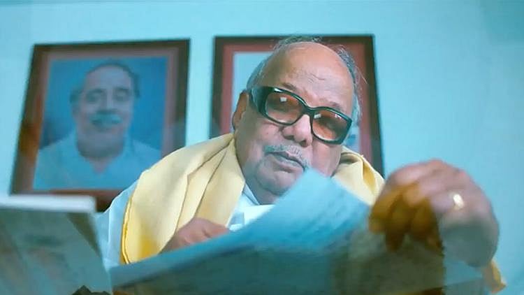 “அரசு ஊழியர்களுக்காக கலைஞர் அரசு செயல்படுத்திய திட்டங்கள் என்னென்ன தெரியுமா..?” - பட்டியலிட்ட முதல்வர்!