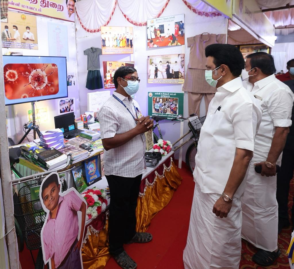 திருச்சியில் 532 புதிய திட்டப் பணிகளுக்கு அடிக்கல் நாட்டிய முதலமைச்சர் மு.க.ஸ்டாலின்! #Album