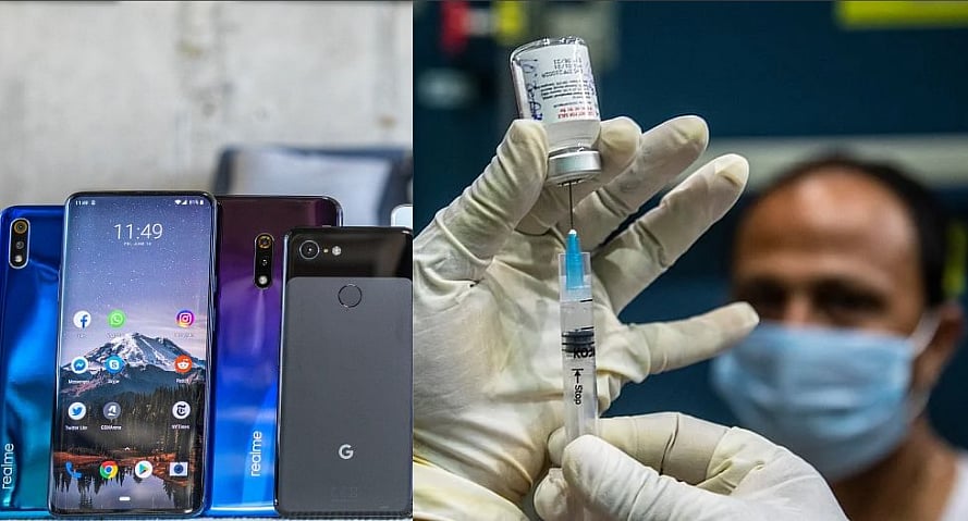 2வது டோஸ் தடுப்பூசி போட்டால் SMART PHONE: நகராட்சியின் அதிரடி ஆஃபர்!