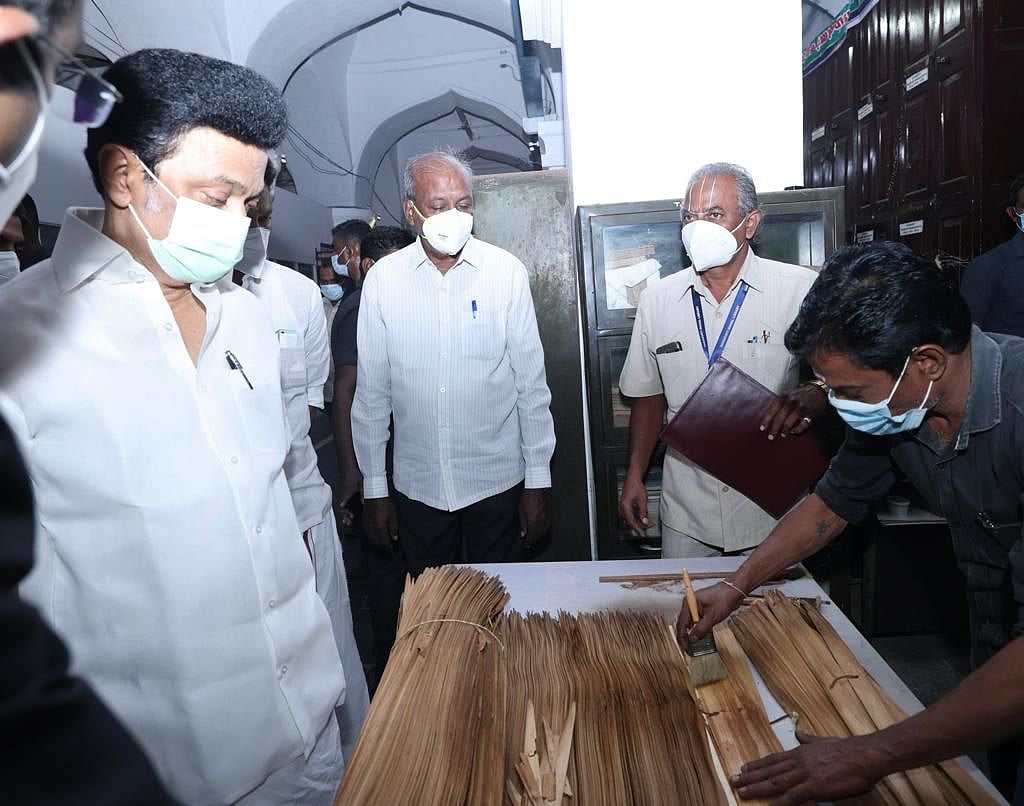 ’சரபோஜி கல்லூரி டூ சரஸ்வதி மஹால் நூலகம்’ - அரசு விழா, ஆய்வு என முதலமைச்சர் மு.க.ஸ்டாலின் ரவுண்டப் (Album)