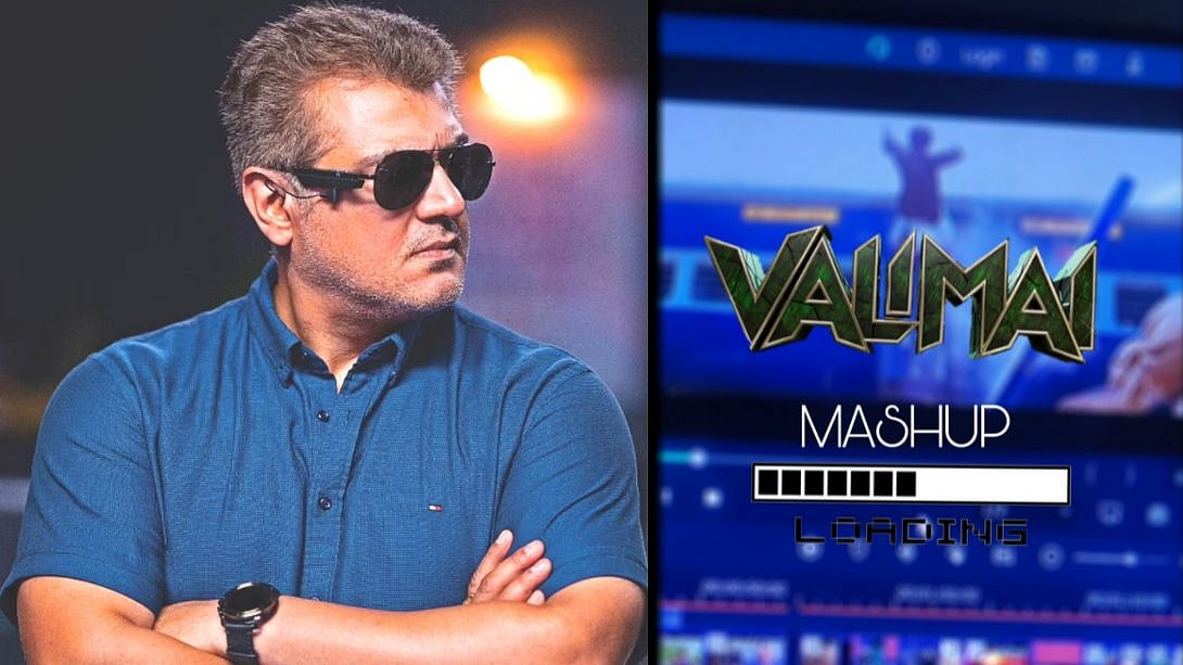 லண்டன் தியேட்டரில் ரிலீசாகும் ’வலிமை’ : அண்மை தகவலால் கொண்டாட்டத்தில் அஜித் ரசிகர்கள்!